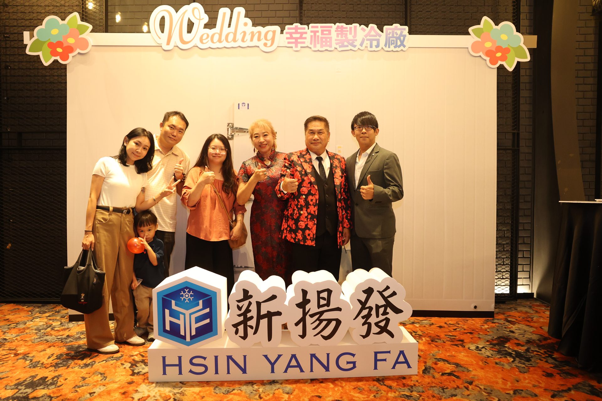 婚宴送客時的賓客大合照,高雄婚禮攝影