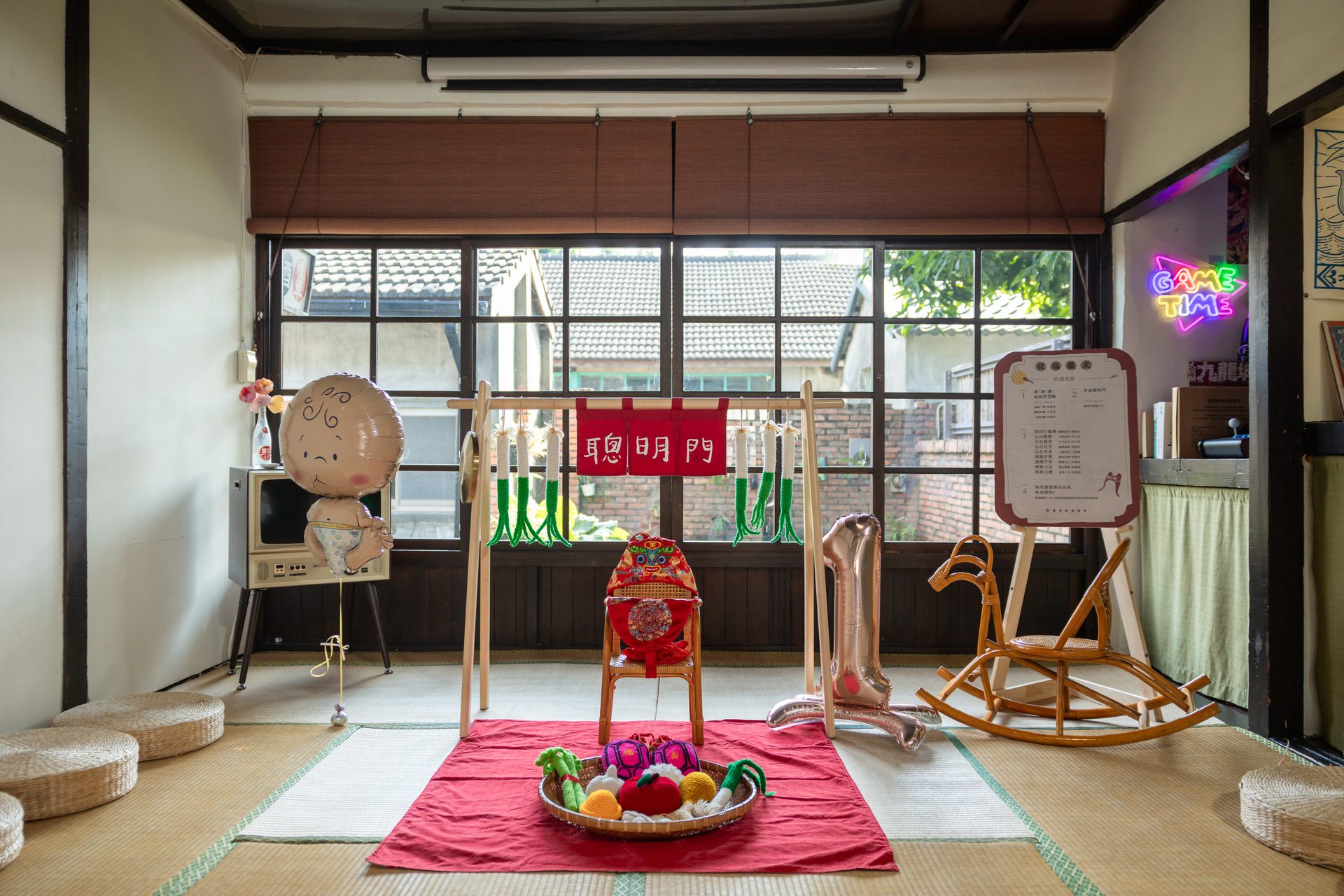 高雄親子攝影,日式老屋榻榻米空間的抓周儀式佈置與聰明門場景